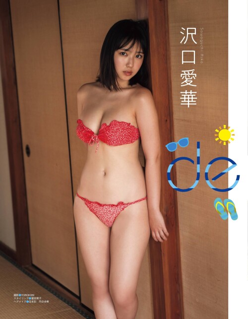 1-003afb0302faeb19eaf.md.jpg