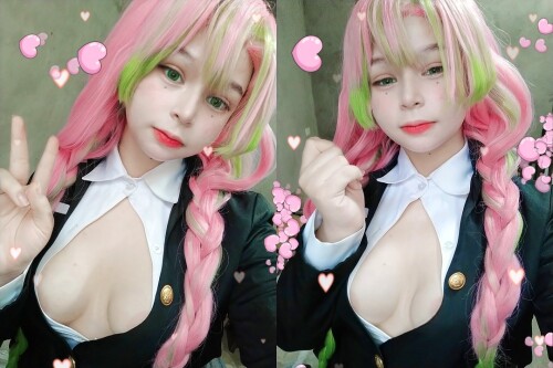 dulce | dulce_de_leche_123 | haru_chan Nude Leaked Onlyfans Photo