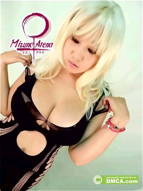 Mizuno Atena Nude Leaked Onlyfans Photo Mizuno Atena Nude Leaked Onlyfans Photo