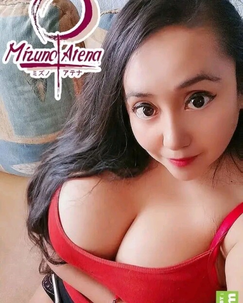 Mizuno Atena Nude Leaked Onlyfans Photo Mizuno Atena Nude Leaked Onlyfans Photo