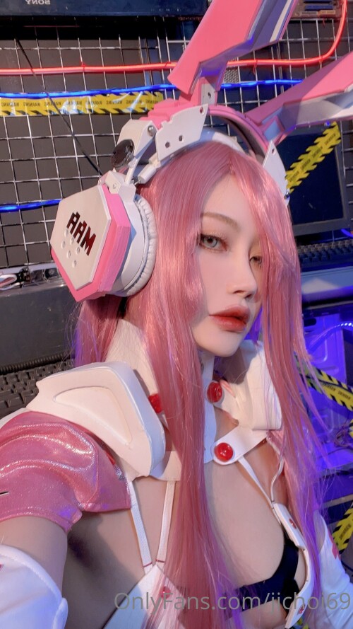 Choi Ji Yun Nude Leaked Onlyfans Photo Choi Ji Yun Nude Leaked Onlyfans Photo