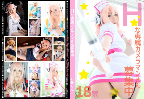 2012.09.30-He190e8397d6eb6d4.md.jpg