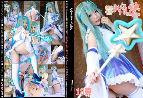 2014.03.09-Pc29c42775077e92c.md.jpg