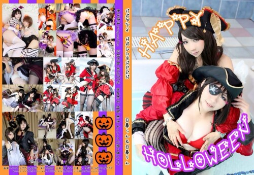 2014.10.19-HAPPY-HOLLOWEEN83a097dcbb7ef580.md.jpg