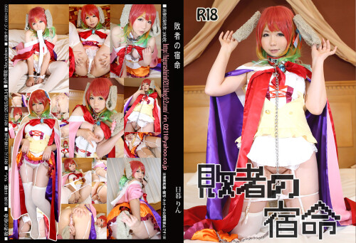 2015.08.14--ROMbdeeb46d46050bb8.md.jpg