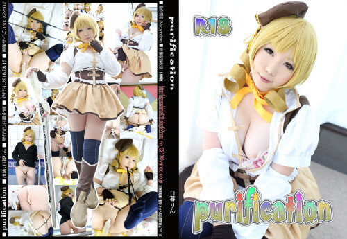 2016.08.15-purification7e6b1d2b6107e917.md.jpg