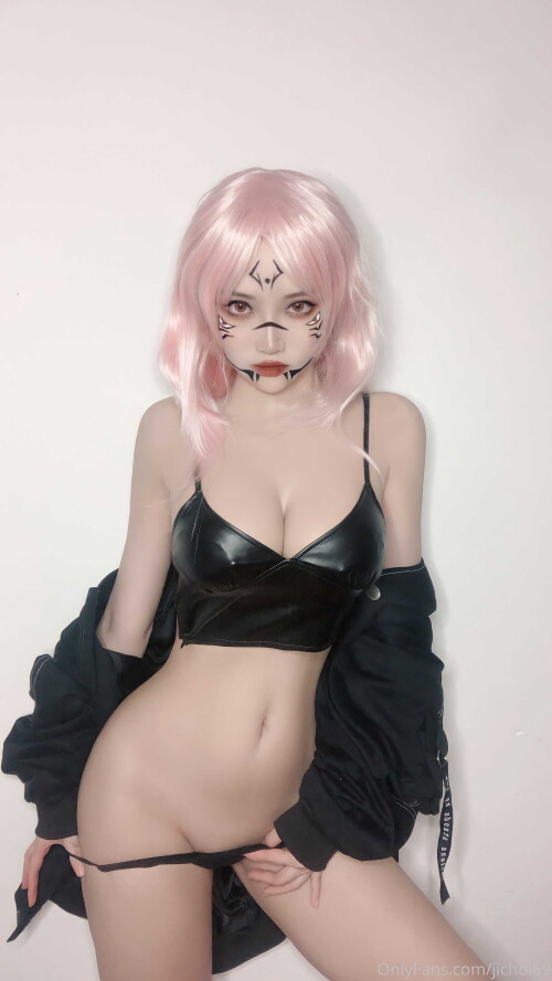 Choi Ji Yun Nude Leaked Onlyfans Photo Choi Ji Yun Nude Leaked Onlyfans Photo