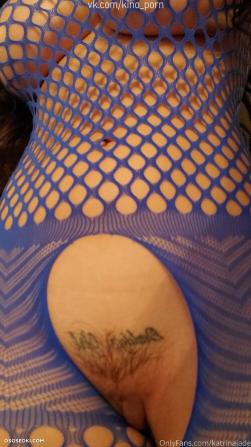 Katrina Jade Nude Leaked Onlyfans Photo Katrina Jade Nude Leaked Onlyfans Photo