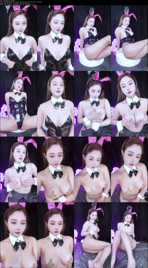 Uying / Yui ASMR Nude Leaked Onlyfans Photo Uying / Yui ASMR Nude Leaked Onlyfans Photo