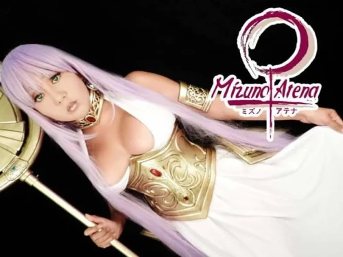 Mizuno Atena Nude Leaked Onlyfans Photo Mizuno Atena Nude Leaked Onlyfans Photo
