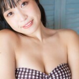 261003C3-3075-4C7F-BEFD-D59D185242CC1f10e766539056df