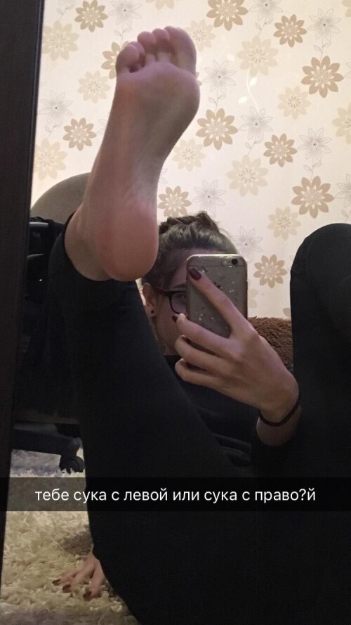 Nyakich | nyakichfeet Nude Leaked Onlyfans Photo Nyakich | nyakichfeet Nude Leaked Onlyfans Photo