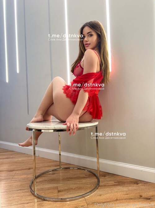 Anya Desyatnikova Nude Leaked Onlyfans Photo Anya Desyatnikova Nude Leaked Onlyfans Photo