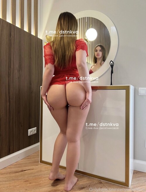 Anya Desyatnikova Nude Leaked Onlyfans Photo Anya Desyatnikova Nude Leaked Onlyfans Photo