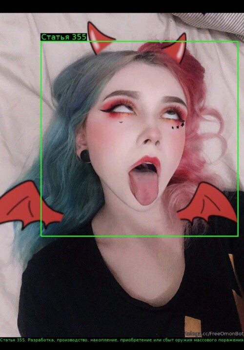 Kilri (pink_heroine) Nude Leaked Onlyfans Photo