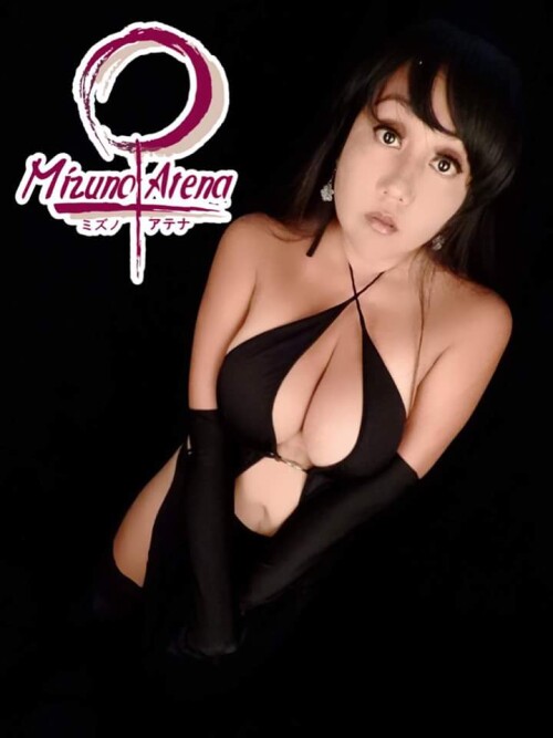 Mizuno Atena Nude Leaked Onlyfans Photo Mizuno Atena Nude Leaked Onlyfans Photo