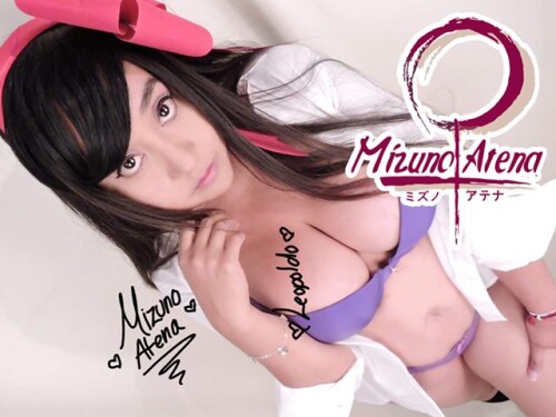 Mizuno Atena Nude Leaked Onlyfans Photo Mizuno Atena Nude Leaked Onlyfans Photo