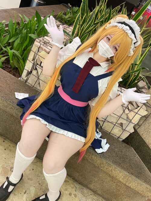 dulce | dulce_de_leche_123 | haru_chan Nude Leaked Onlyfans Photo