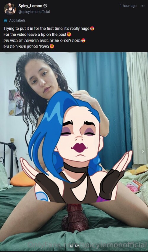 Spicy Lemon Nude Leaked Onlyfans Photo Spicy Lemon Nude Leaked Onlyfans Photo