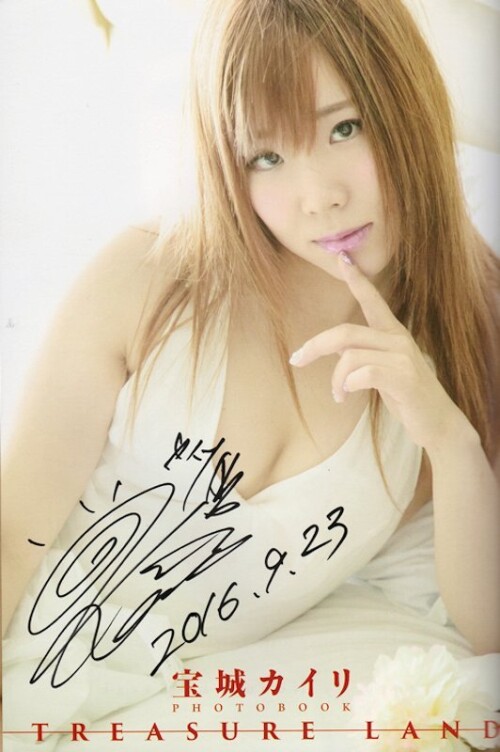 KairiHojoTreasureLand627ab5b44b9d3b681.md.jpg