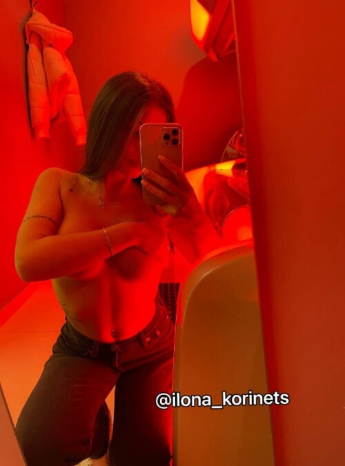 Ilona Korinets Leaked Onlyfans Nude