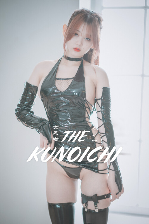 Zia_The-Kunoichi-1.md.jpg