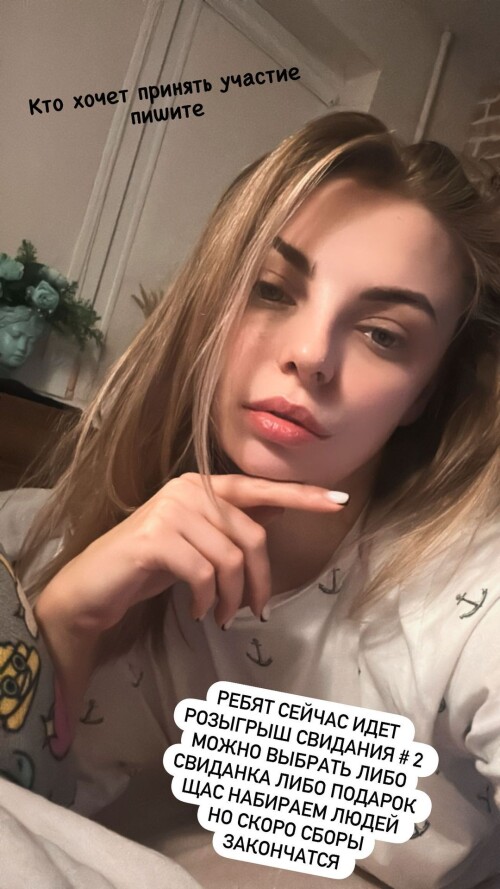 busya18plus Nude Leaked Onlyfans Photo busya18plus Nude Leaked Onlyfans Photo