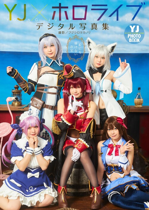 cover8719418cd0ee2f18.md.jpg