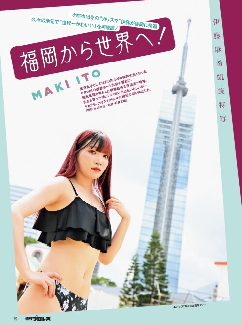 fshbh8x3po991d0a1dc2391ea8fa3.md.jpg