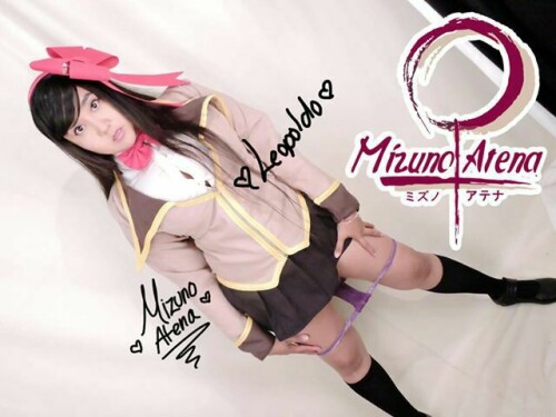 Mizuno Atena Nude Leaked Onlyfans Photo Mizuno Atena Nude Leaked Onlyfans Photo