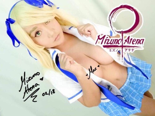 Mizuno Atena Nude Leaked Onlyfans Photo Mizuno Atena Nude Leaked Onlyfans Photo